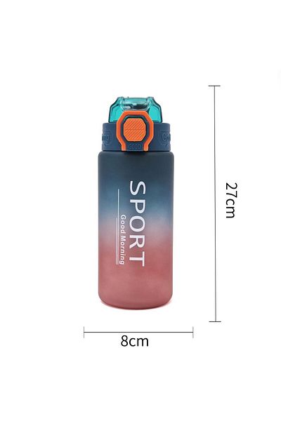 B4U Kids water bottle, pop-up flip-top bottle, sports, gradient, green, 650 ml MM2285