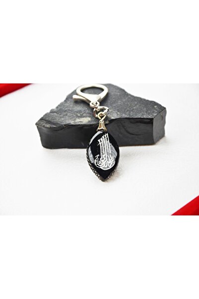 BlackCraft سلسلة مفاتيح على شكل حجر منقوش من Vav