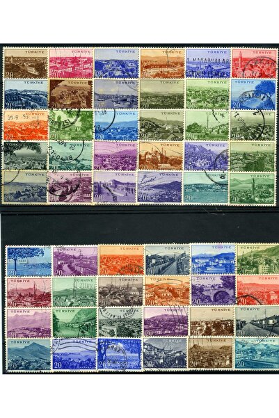 Jupiter Stamps Hatıra Posta Pulları,134 Pulluk Şehirler Serisi,Damgasız,Konsept Hediyelik,Hobiler,ASB-55618874