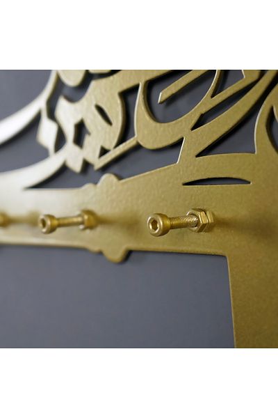 iwa concept Arabic Metal Keychain with Bismillah Written - Islamic Home and Office Decoration Keychain