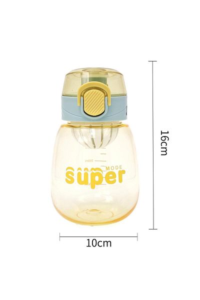 B4U Children's school water bottle, pop-up flip-top, yellow, 650 ml 5835