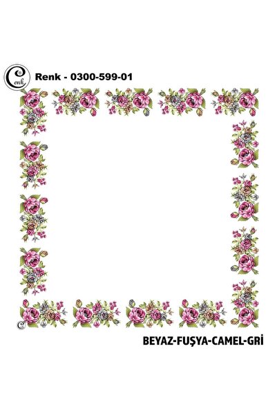 Cenk Desenli İçi Boş Oyalık Yazma - 0300-599