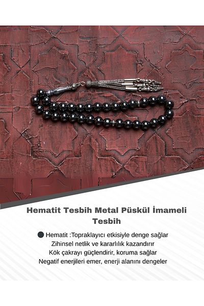 Saff Doğal Taş Certified Hematite Metal Imame Tassel Prayer Beads