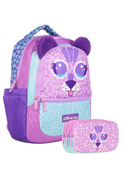 KAUKKO School Bag and Three Compartment Pen Holder Set - Purple - Cute Lion Shape
