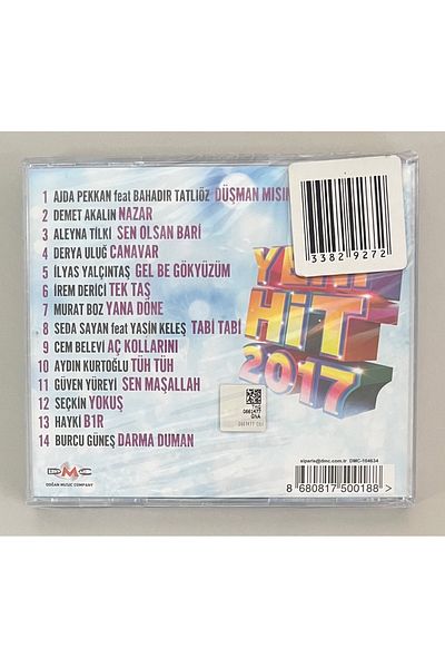 Dmc New Hit 2017 14 Mixed Singing Cd (أقراص مضغوطة مطبوعة من فترة أصلية صفرية في الجيلاتين)