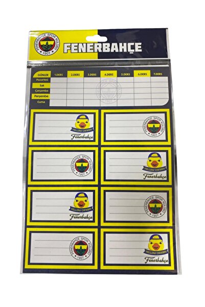 tüftürük TMN ΦΕΝΕΡΜΠΑΧΤΣΕ ΕΤΙΚΕΤΑ ΣΧΟΛΕΙΟΥ ΜΕ ΠΡΟΓΡΑΜΜΑ ΜΑΘΗΣΕΩΝ 1 ΤΕΜΑΧΙΟ 3 ...