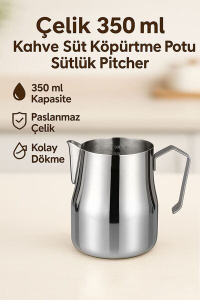 Chavin Çelik 350 ml Kahve Süt Köpürtme Potu Sütlük Pitcher mt190