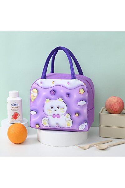 Tim Flippy Insulated Lunch Bag for Kids, 3D Cartoon Cat, Oxford Cloth, 23x13x19 cm, Purple