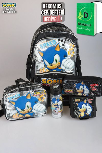 Sonic مجموعة خاصة مرخصة للمدرسة للموسم الجديد مع DEKOMUS، وحقيبة غداء مع قلم وحقيبة غداء