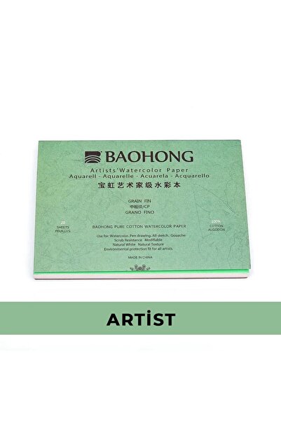 BAOHONG Suluboya Artist Pro Bobin Kâğıt (Cold Press) 25cm x 10 metre, %100 Pamuk, 300gr (Rulo)