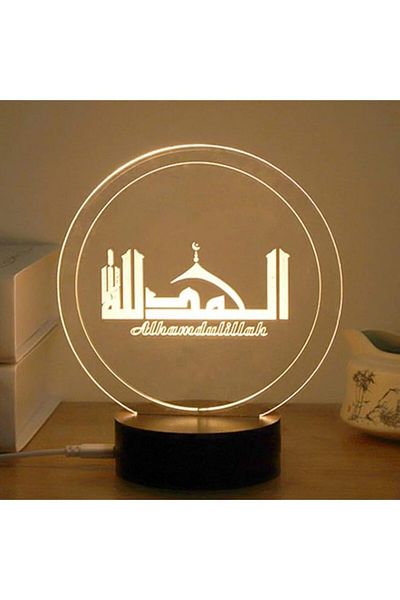 Generic Usohiral USB Powered Creative 3D Eid Mubarak LED Night Light Table Lamp