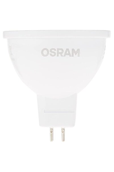 Generic OSRAM Led Bulb 7.5W Day Light, O-Led-Mr16-7.5W-D
