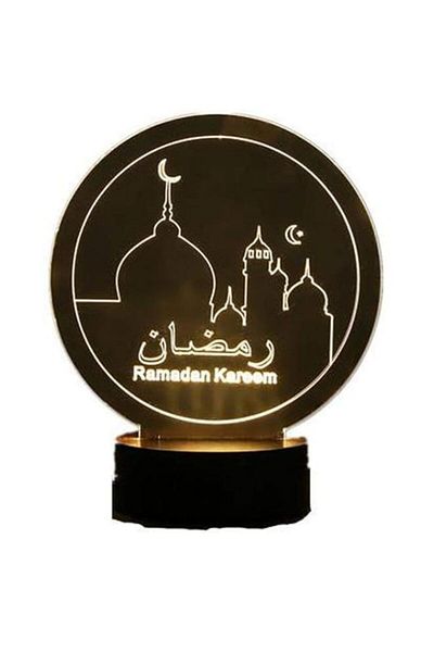 Generic ZTO 3D LED Night Light Desk Table Lamp Home Decoration Muslim Style