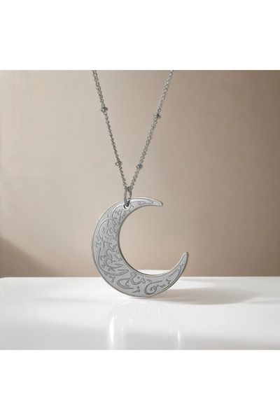 SafaZEN إن شيراه سوريس (كل صعوبة لها سهولة.) قلادة هلال