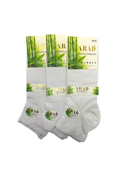 OEM Set of 3 men's socks, white, made of bamboo, seamless, size EU 42.5-47