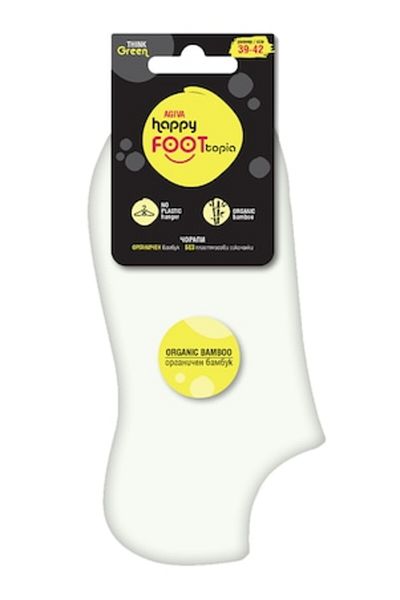 OEM Socks, bamboo, white, size 39-42
