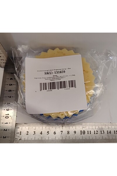 Flippy Σφουγγάρι πιάτων, Flippy, στρογγυλό, σφουγγάρι PU, σχέδιο με χαμογελαστό πρόσωπο, δύο όψεις, 10 x 4 εκ., μπλε/κίτρινο