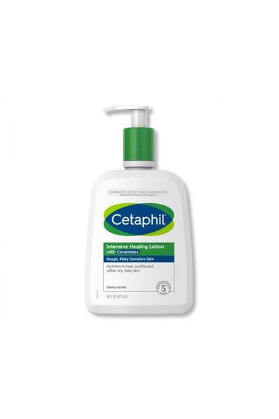 body lotion لوشن ترطيب للجسم يساعد على تغذية البشرة ومنع الجفاف اليومي