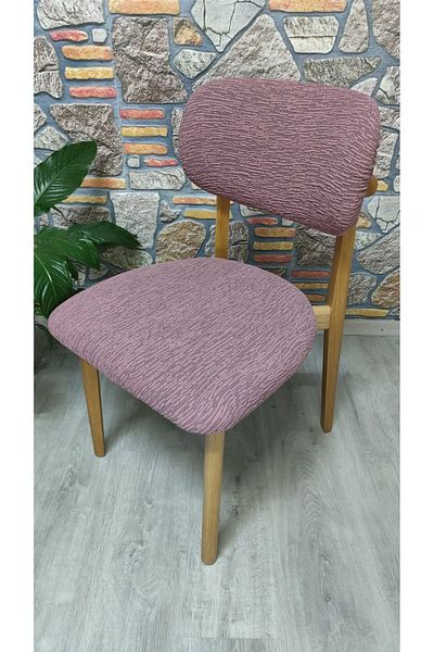 COVER TEKSTİL Bohemian New Model Chair Cover Jacquard
