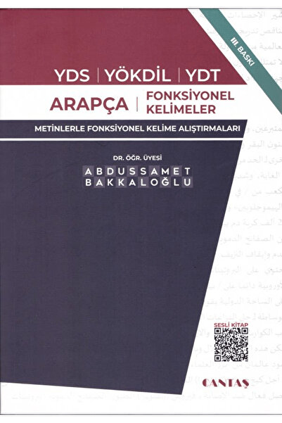 Cantaş Yayınları YDS-YÖKDİL-YDT Arapça Fonksiyonel Kelimeler