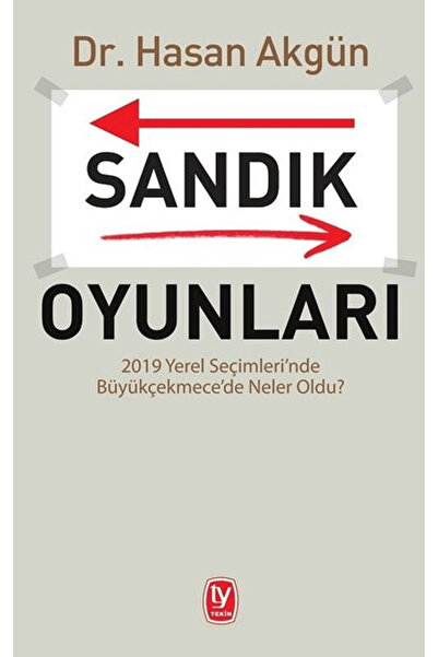 Generic Brand Sandık Oyunları