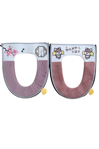 QGC Husa pentru capac wc, 43x37cm, 2buc, mov multicolor