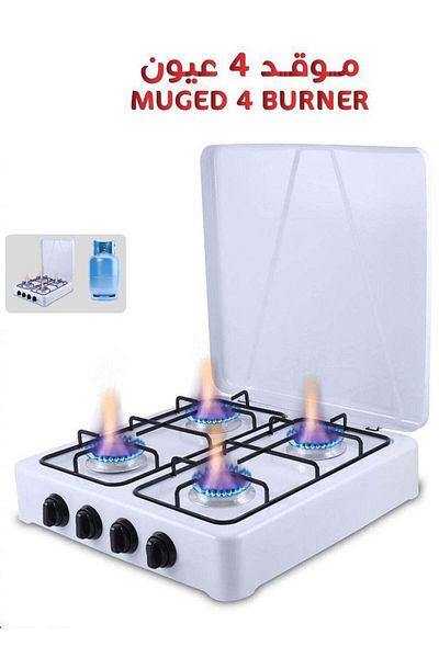 DLC LC Gas Stove Four Burners Ideal for Home and Camping Use