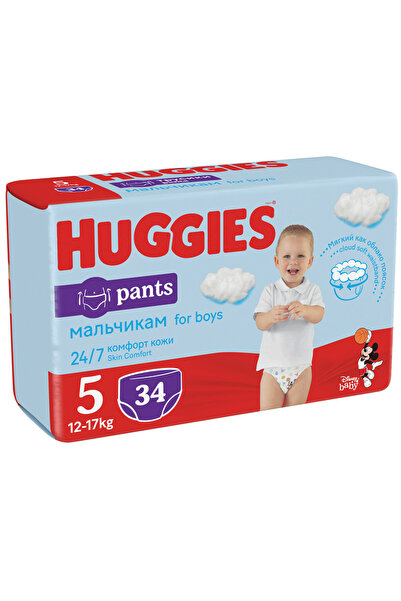 Huggies Box Scutece pentru bebelusi Pants Little Movers Boy - Baietel, Marime...