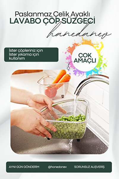 Hanedanev Stainless Steel Footed Sink Garbage Strainer 18X13X10 cm - Metal Ga...