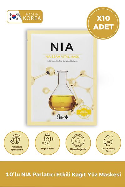 Shionle Nia Korean Paper Face Mask Offering Deep Nourishment with Rice Bran & Niacinamide Radiance 5-Pack