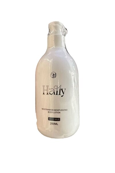 hallys لوشن هالي لتبييض الجسم