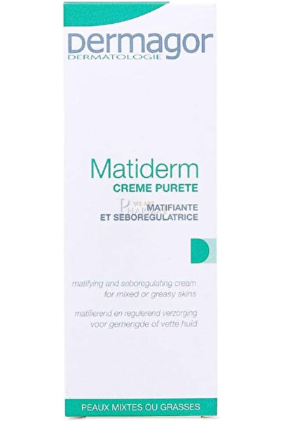 Dermagor كريم ماتيديرم المرطب والمنظم للإفرازات الدهنية