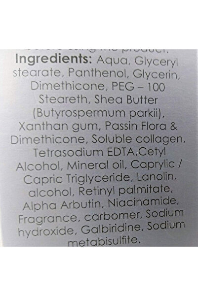 LUDERMA كريم إيفن بلس 4