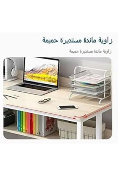 AGD Multi-Purpose Computer Desk with Storage Shelves