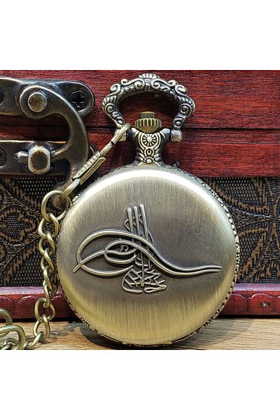 YNT İthalat Ottoman Tughra Chain Clock