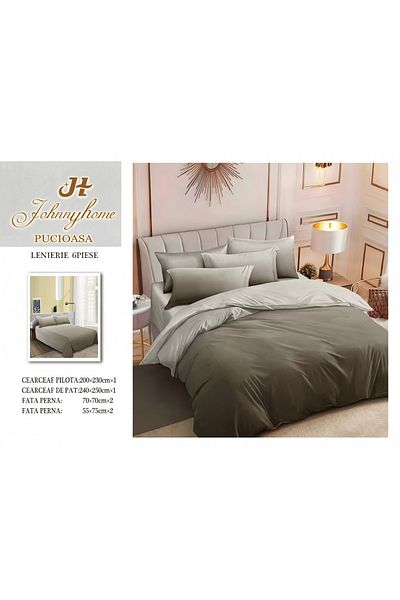 FIONNA.RO Finet Superior Bed Linen - Khaki Gradient