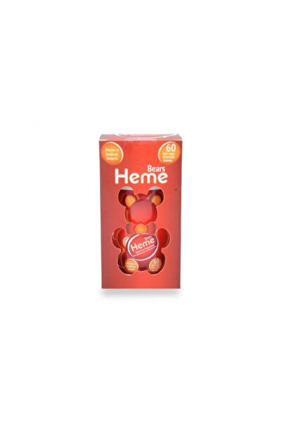 Heme Bears حلوى هيمي للأطفال 60 قطعة