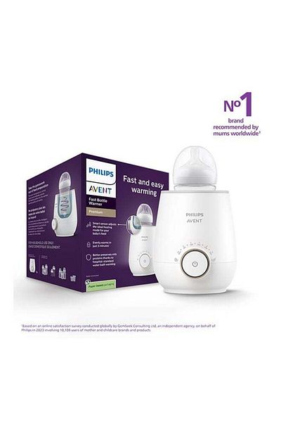 Philips Avent سخان زجاجات سريع ممتاز