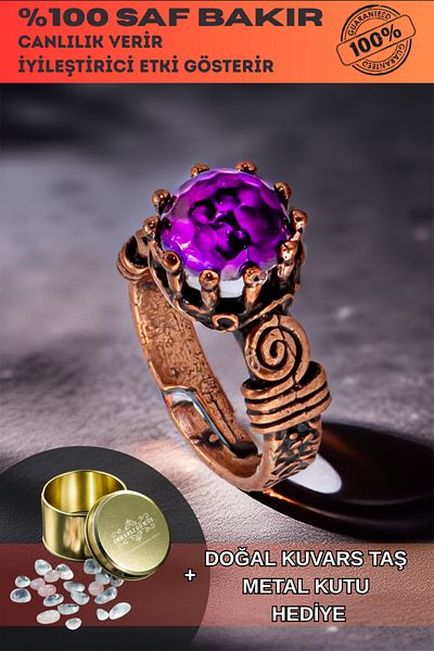 OSMANLI GÜMÜŞ Women's Copper Ring - Amethyst Stone Tree Bark Model Thin Metal Box Quartz Stone Ring