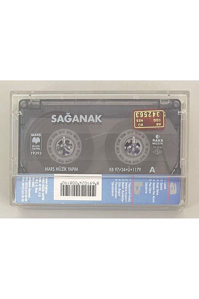 Plakevi İzmir Sağanak Cassette (Original Period Printing Cassette)