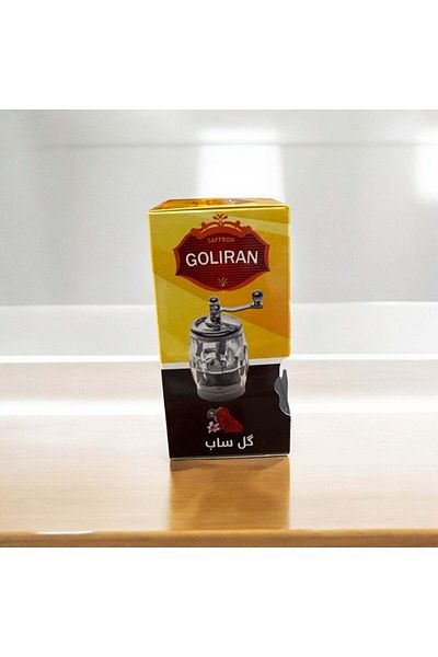 goliran Saffron Grinder