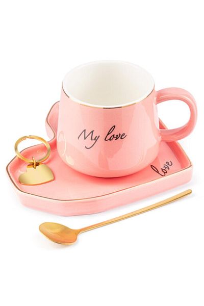Gadget Master Gift Set for Women - Cup, Saucer, Spoon, and Keychain