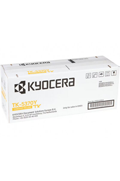 KYOCERA Τόνερ TK-5370Y (Κίτρινο)