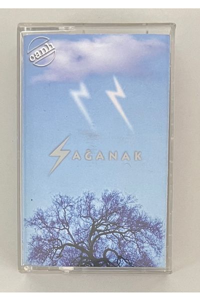 Plakevi İzmir Sağanak Cassette (Original Period Printing Cassette)