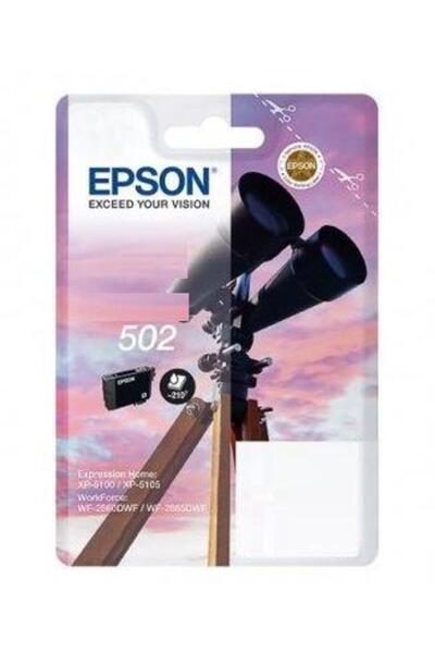 EPSON Φυσίγγιο μελάνης 502, 3.3 ml (Κίτρινο)