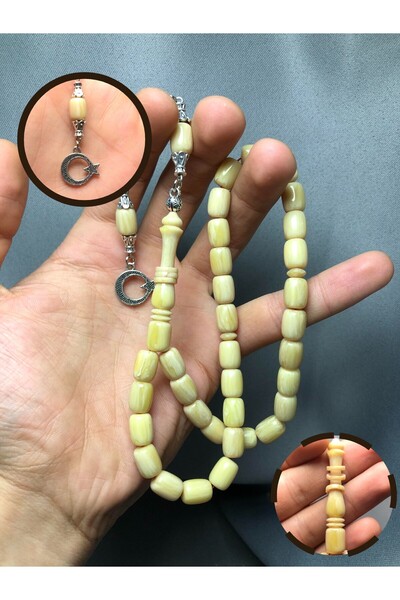 TTS TÜRK TESBİH SANATI Imame Katelin Amber Prayer Beads with Ring