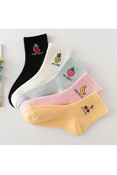 BULUT COLLECTION مجموعة جوارب نسائية ملونة بنمط الفواكه - جوارب أنيقة ومريحة للأقدام 5 أزواج