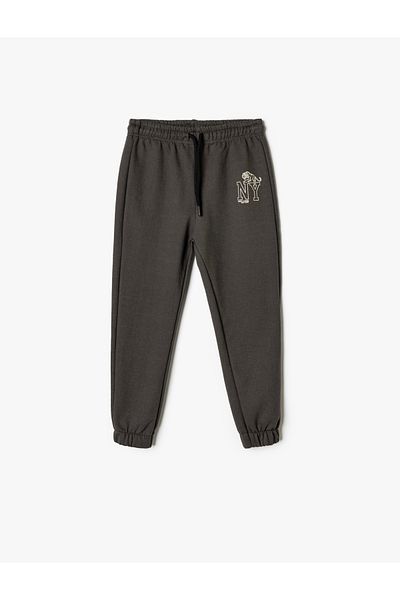 Koton Gray Boy's Jogger Sweatpants