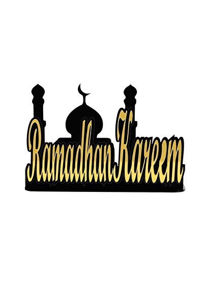 Lamsit Ibdaa - حامل رمضان - هدية رمضان - ديكور إسلامي - حامل عرض