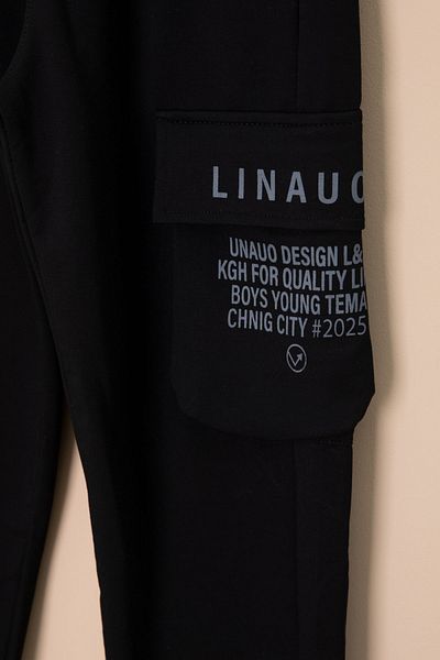 Cansın Mini Black Text Printed Pocketed Boy's Elastic Waist Sweatpants 20202